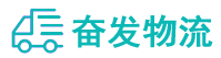 中山到石阡县物流公司